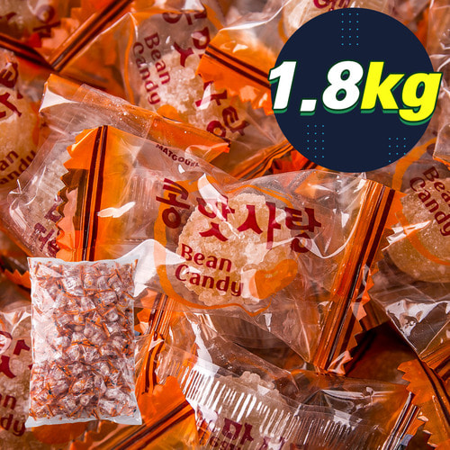 콩맛사탕(D) 1.8kg 업소용 대용량 사탕 캔디 벌크 도매 후식 식당 디져트