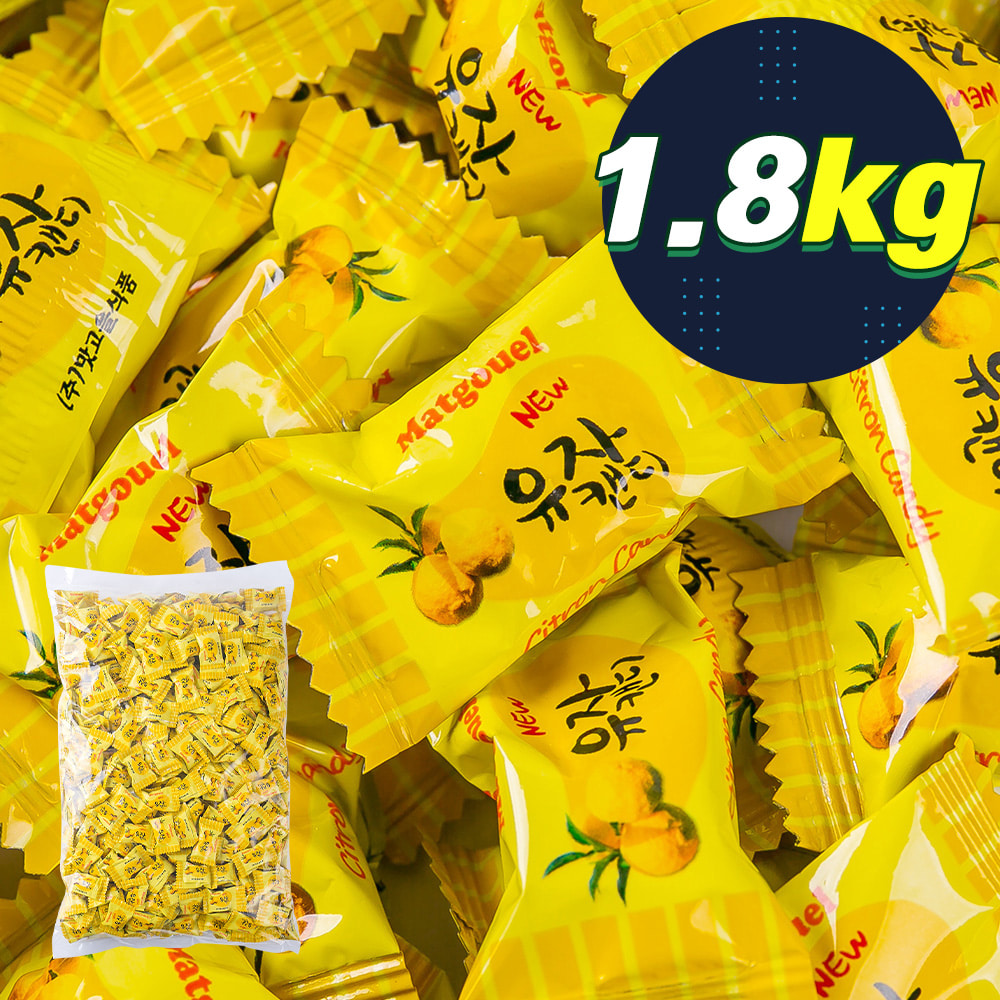 유자캔디(D) 1.8kg 업소용 대용량 사탕 캔디 벌크 도매 후식 식당 디져트